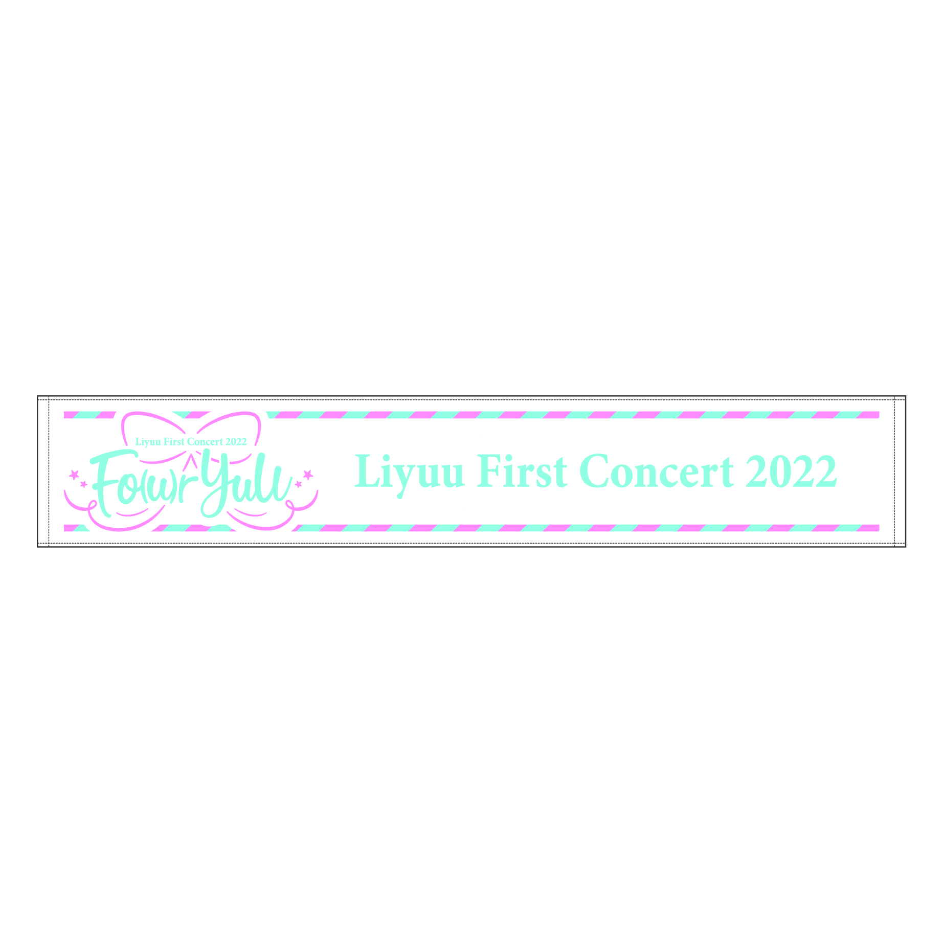 Liyuu First Concert 2022「Fo(u)r YuU」マフラータオル