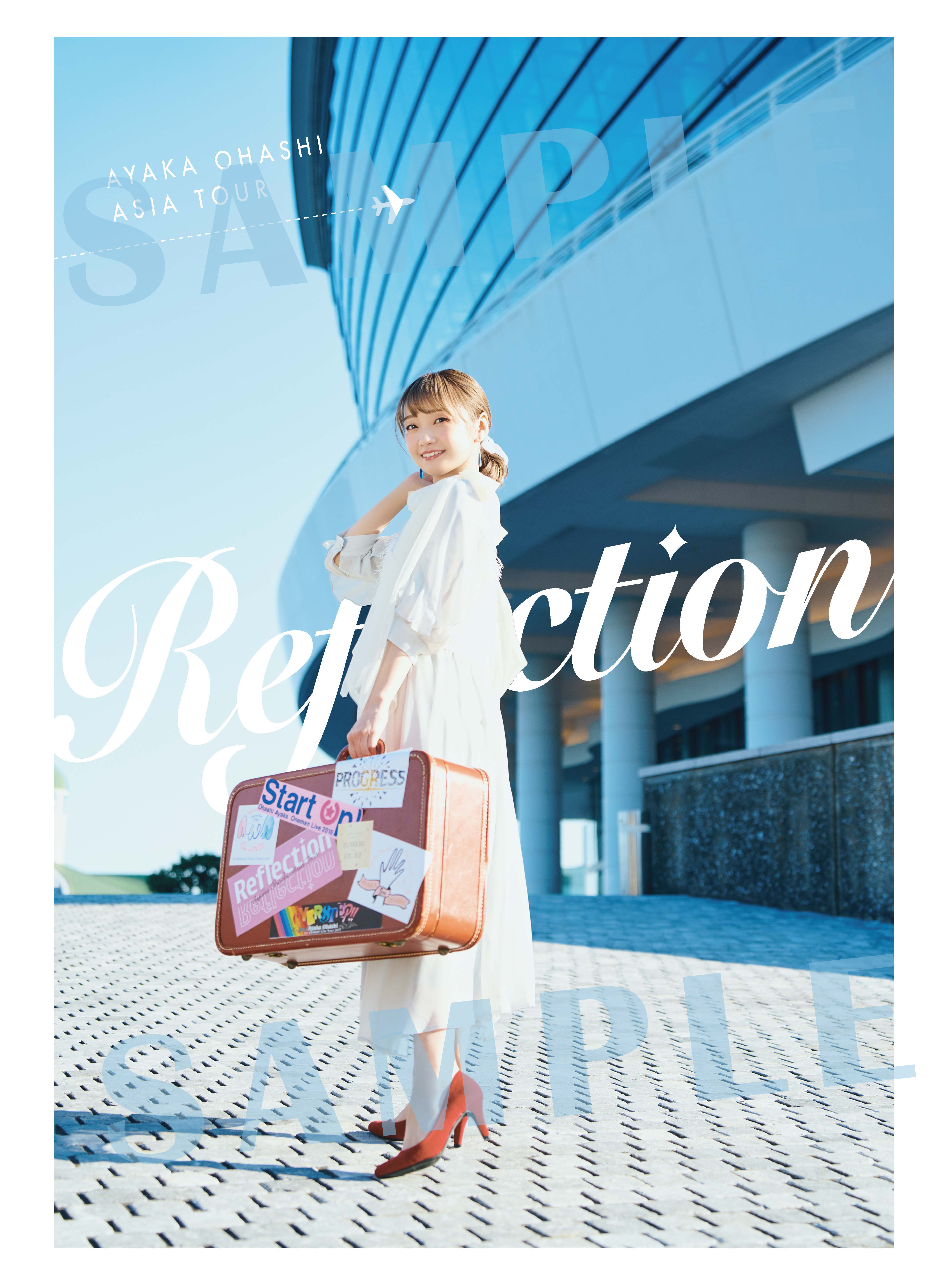 Ayaka Ohashi AsiaTour「Reflection」 パンフレット