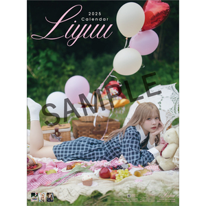 Liyuu Calendar 2025（壁掛け）