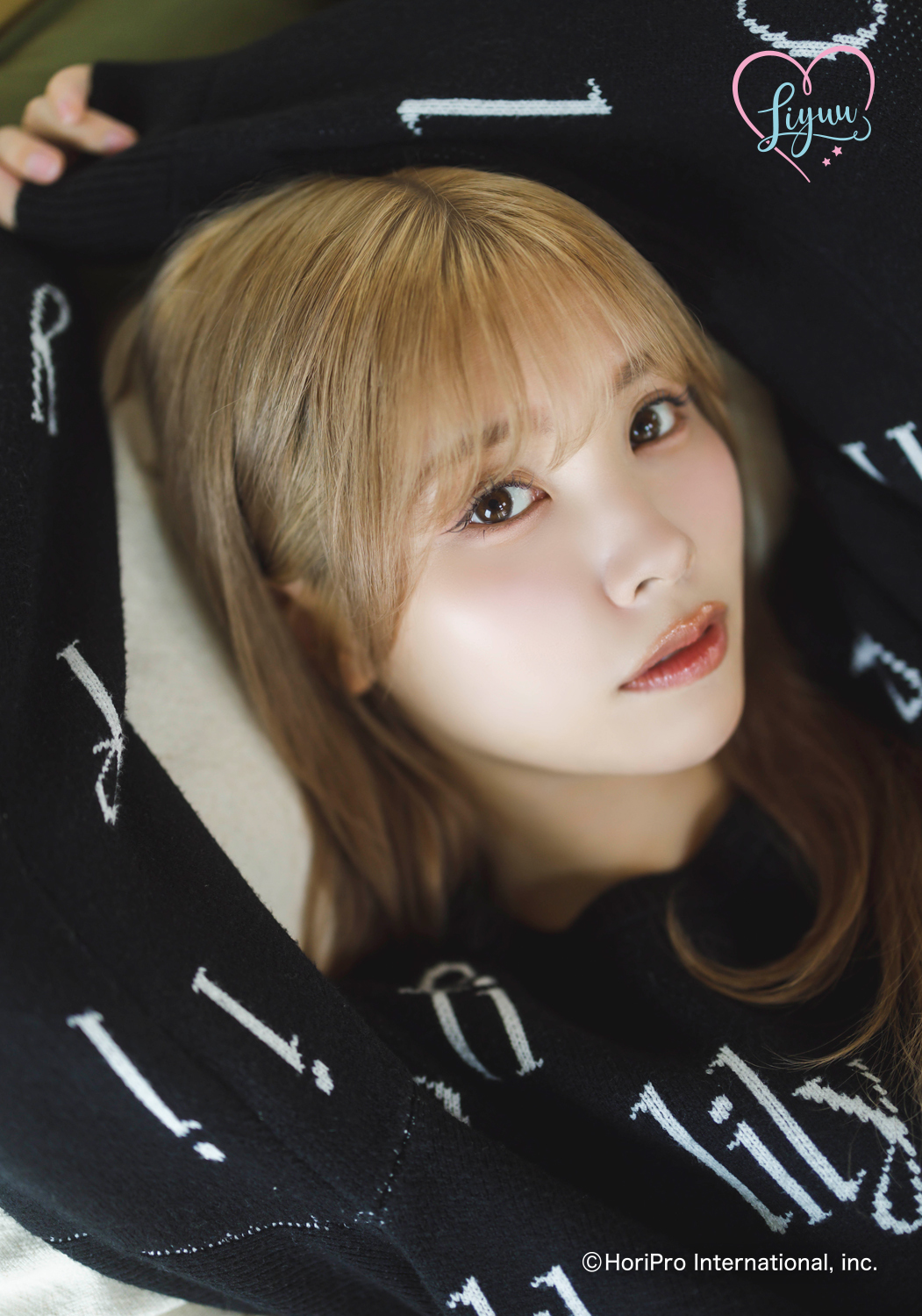 Liyuu Calendar 2025 Goods】生写真（全7種） | Liyuu