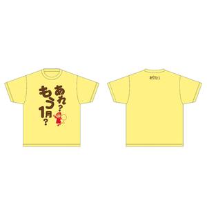 あやタクロースTシャツ