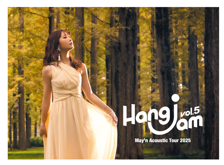 Hang Jam Vol.5 パンフレット