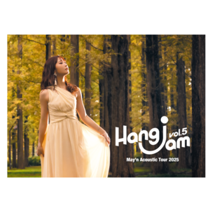 Hang Jam Vol.5 パンフレット