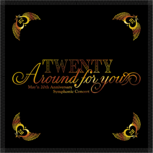 「TWENTY Around for You」 ハンドタオル