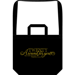 「TWENTY Around for You」 肩掛けバッグ