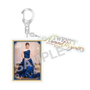 「TWENTY Around for You」 アクリルキーホルダー