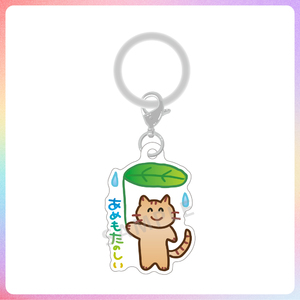 大橋彩香 | ホリプロインターナショナルグッズショップ