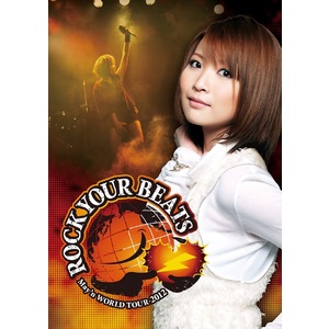 May'n WORLD TOUR 2012 “ROCK YOUR BEATS” Concert Program Booklet
