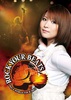 May'n WORLD TOUR 2012 “ROCK YOUR BEATS”