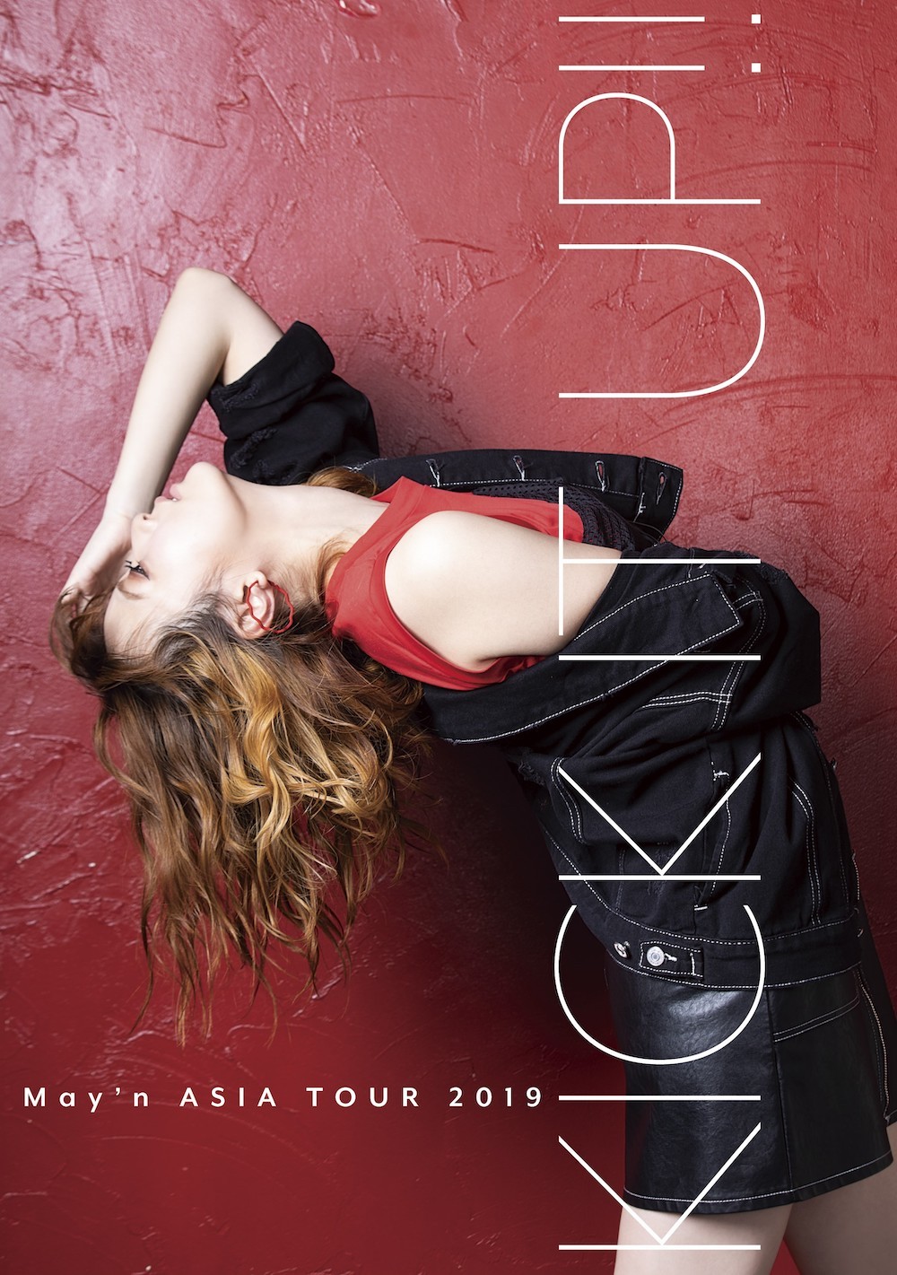 パンフレット May'n ASIA TOUR 2019「KICK IT UP!!」 | May'n