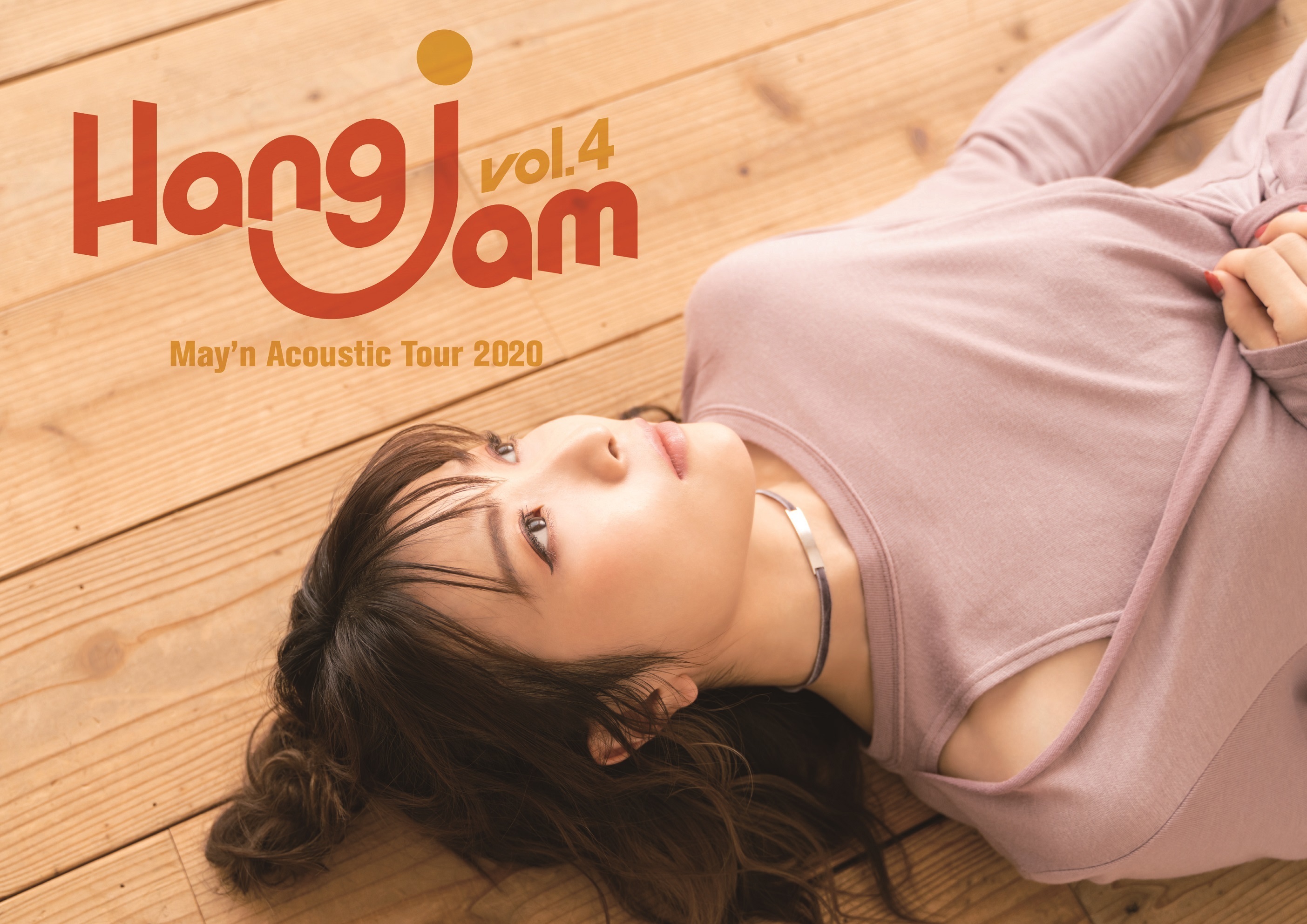 パンフレット　May’n Acoustic Tour 2020 「Hang jam vol.4」